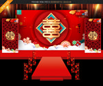 婚礼设计