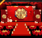 中式婚礼背景