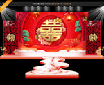 婚宴