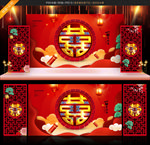 婚礼庆典