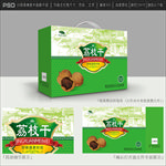 荔枝干包装