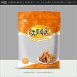 无骨鸡爪包装