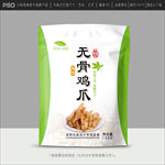 鸡爪包装
