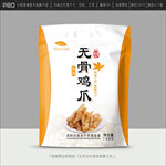 鸡爪包装