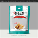 鸡爪包装