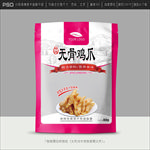 鸡爪包装