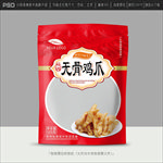 鸡爪包装