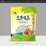 鸡爪包装