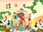 福禄寿