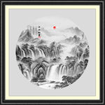 新中式山水