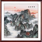 泰山