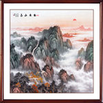泰山