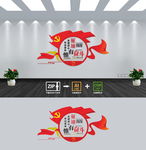 2021新年贺词
