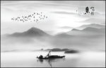 水墨山水