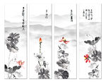 荷花图