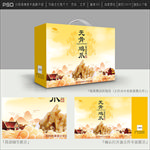 鸡爪包装