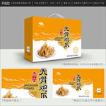 鸡爪包装