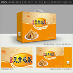 鸡爪包装