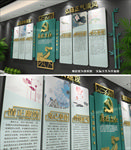 中国风竹子廉政文化墙