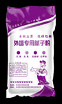外墙腻子粉 内墙腻子粉 涂料袋