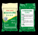 环保腻子粉 涂料包装 外墙包装