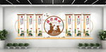 师德师风校园教室文化墙