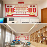 大气红色荣誉文化墙