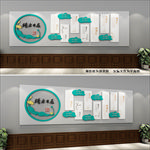 创意荷花云朵廉政文化墙