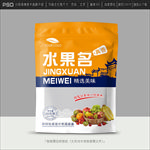 水果包装