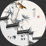 徽州印象圆形装饰画