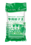 腻子粉包装 外墙腻子 腻子粉袋