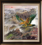 大展鸿图