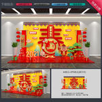 春节美陈