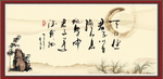 天行健