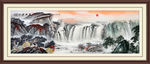 国画山水画
