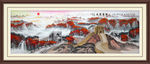 国画长城