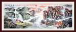 中国画