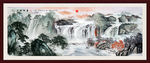山水风景