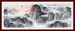 泰山日出