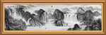 新中式山水画