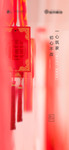 初一