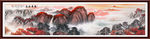 泰山日出国画素材