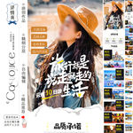 香格里拉昆明大理丽江云南