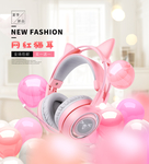 粉色耳机可爱气球背景海报