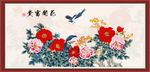 花开富贵