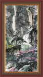中堂山水画
