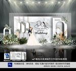白色简约婚礼