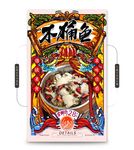 木桶鱼