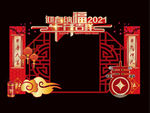 新年美陈 新年门头