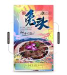 兔头